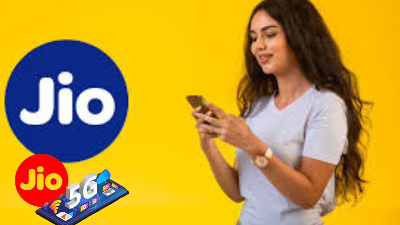 Jio યુઝર્સ માટે માઠા સમાચાર!