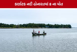 Karnataka Uttara Kannada River Drowning Case