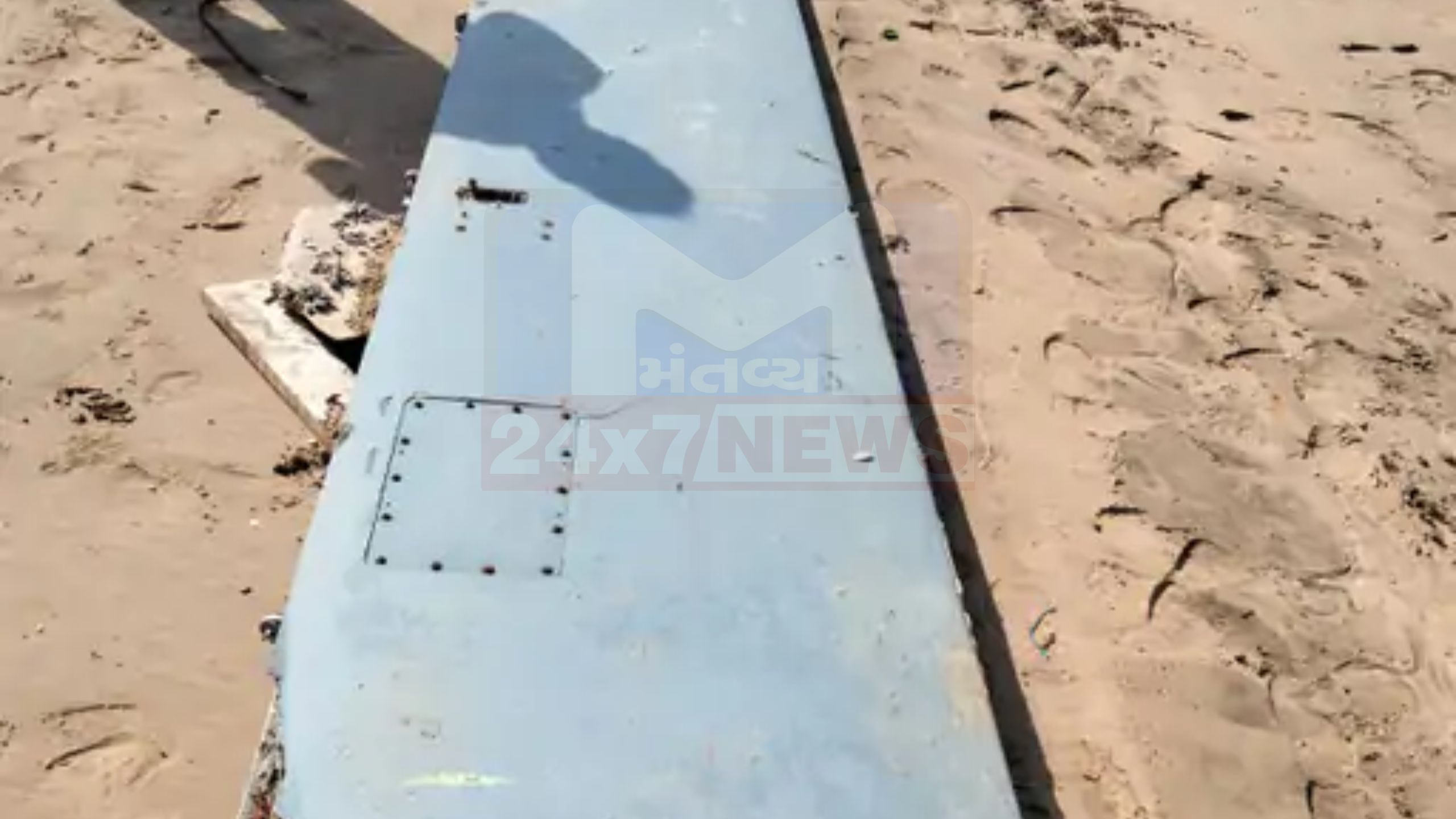 Kutch border