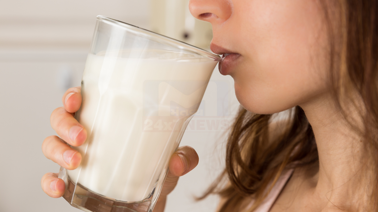 Milk