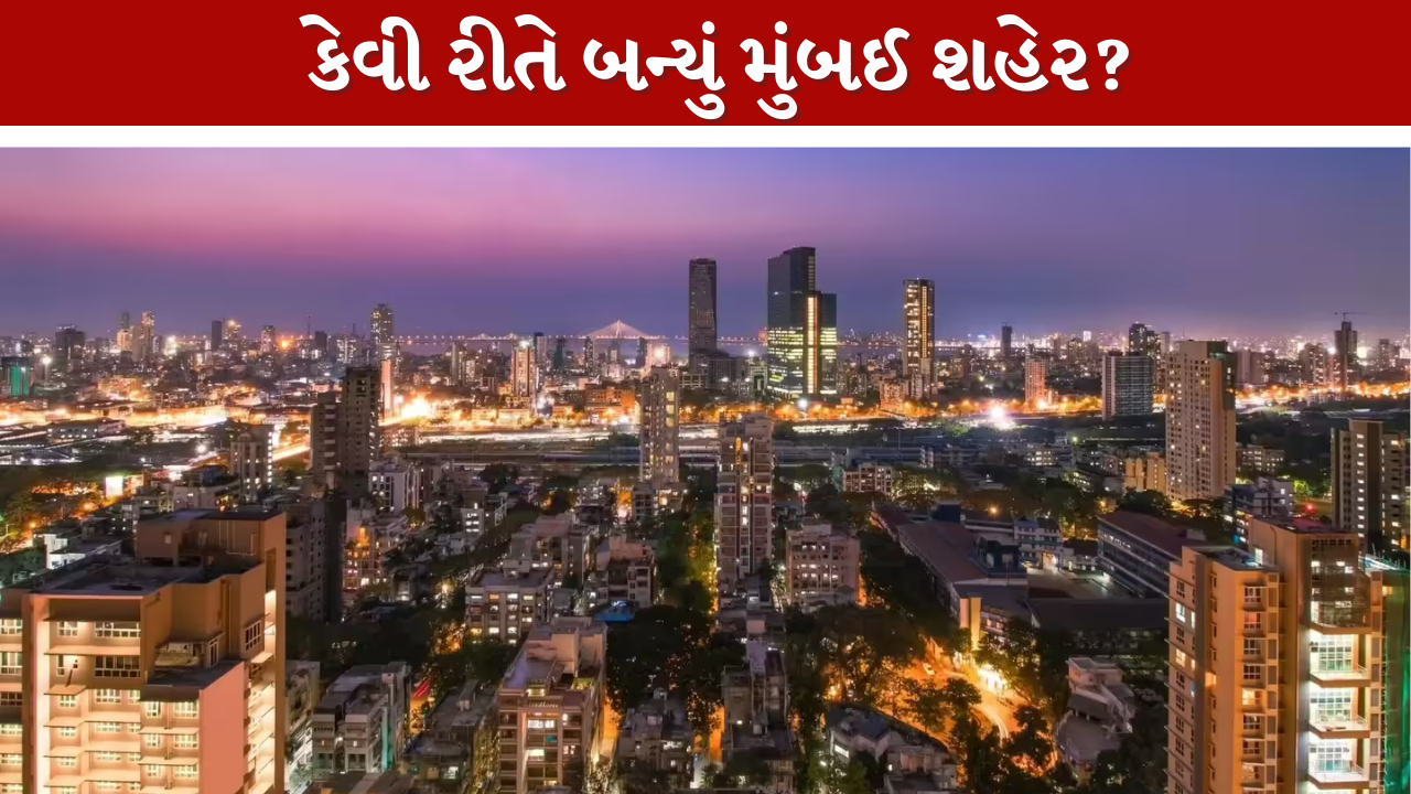 Mumbai