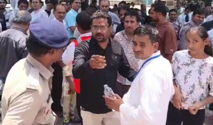 NEET-UG Exam