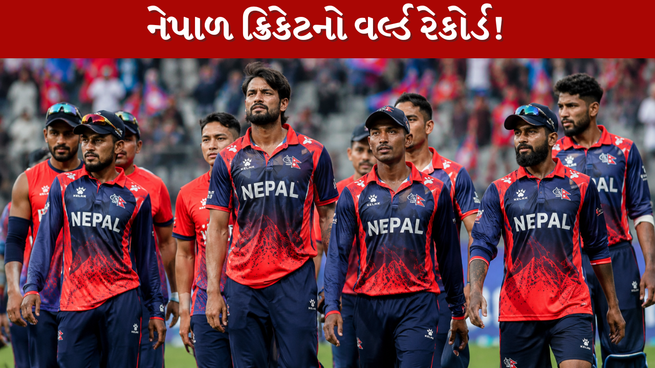 Nepal