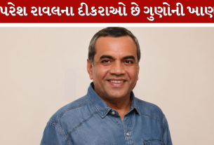 Paresh Rawal