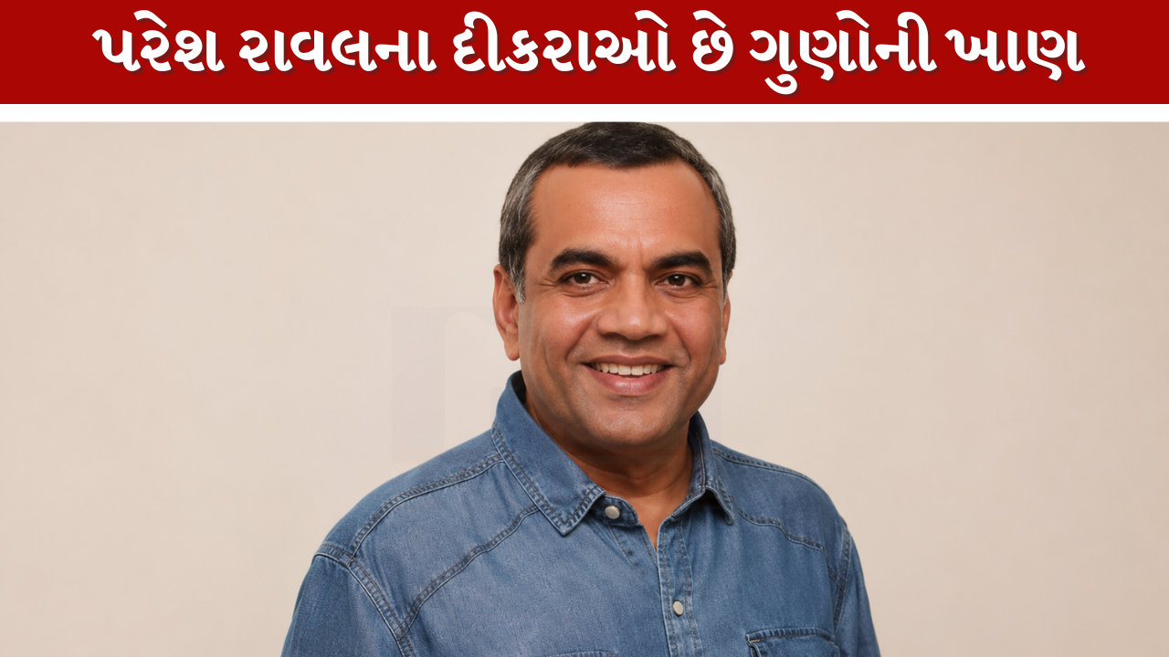 Paresh Rawal