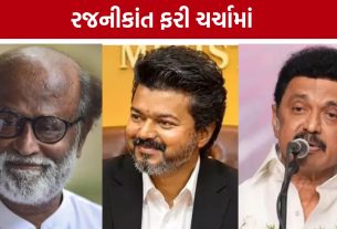 Rajinikanthનો મોટો ખુલાસો : CM વિજય સાથે કોઈ મતભેદ નથી