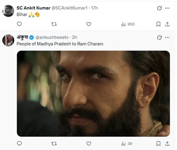 Ram Charan