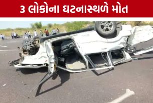ધાનેરાના યાત્રાળુઓને Accident નડ્યો, ત્રણનાં ઘટનાસ્થળે મોત