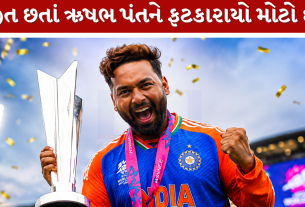 Rishabh Pant