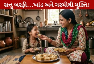 Sattu Barfi,શુગર ફ્રી,ઉનાળા, શુગર ફ્રી રેસિપી, ખાંડ