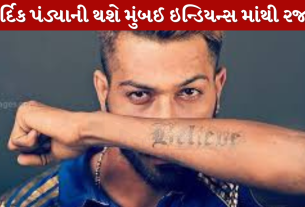 Hardik Pandya