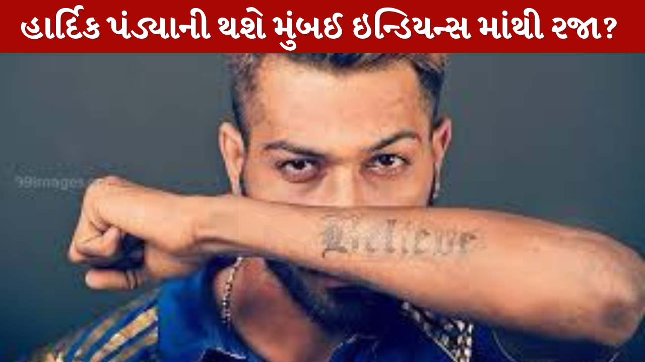 Hardik Pandya