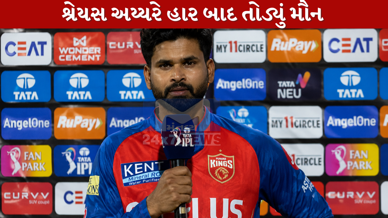 Shreyas Iyer
