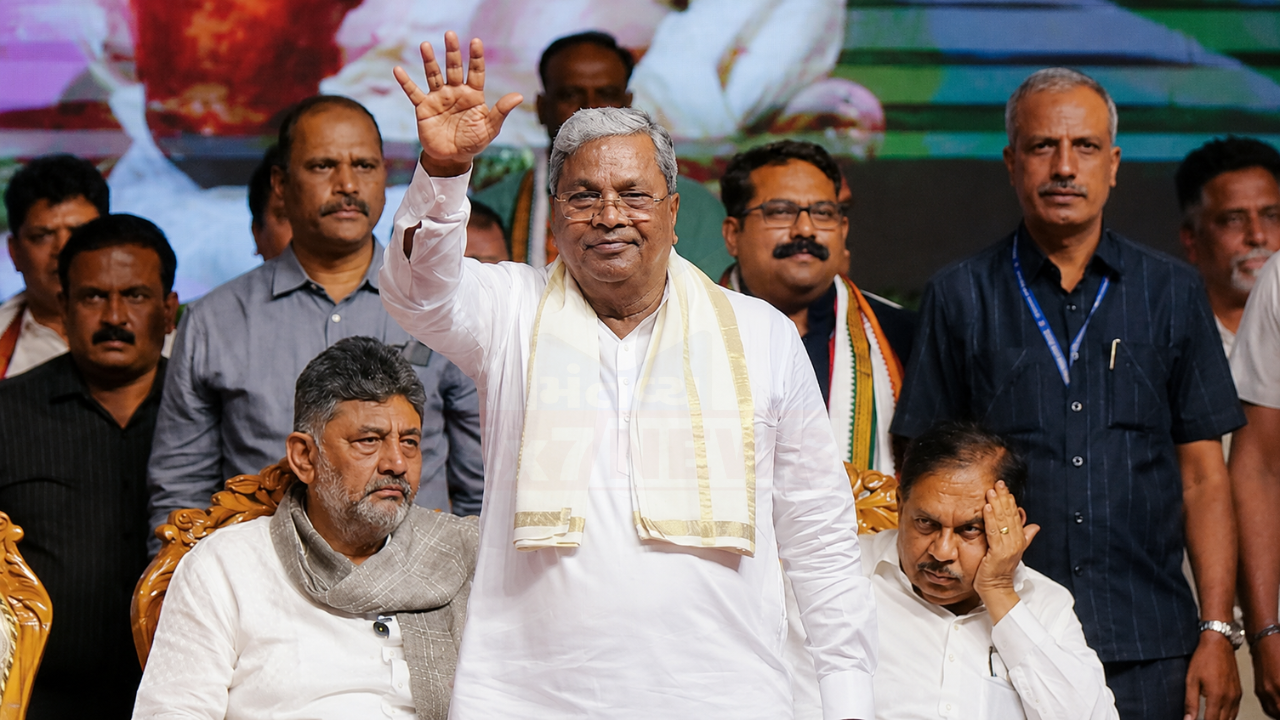 Siddaramaiah