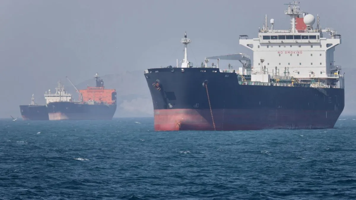 Strait of Hormuz