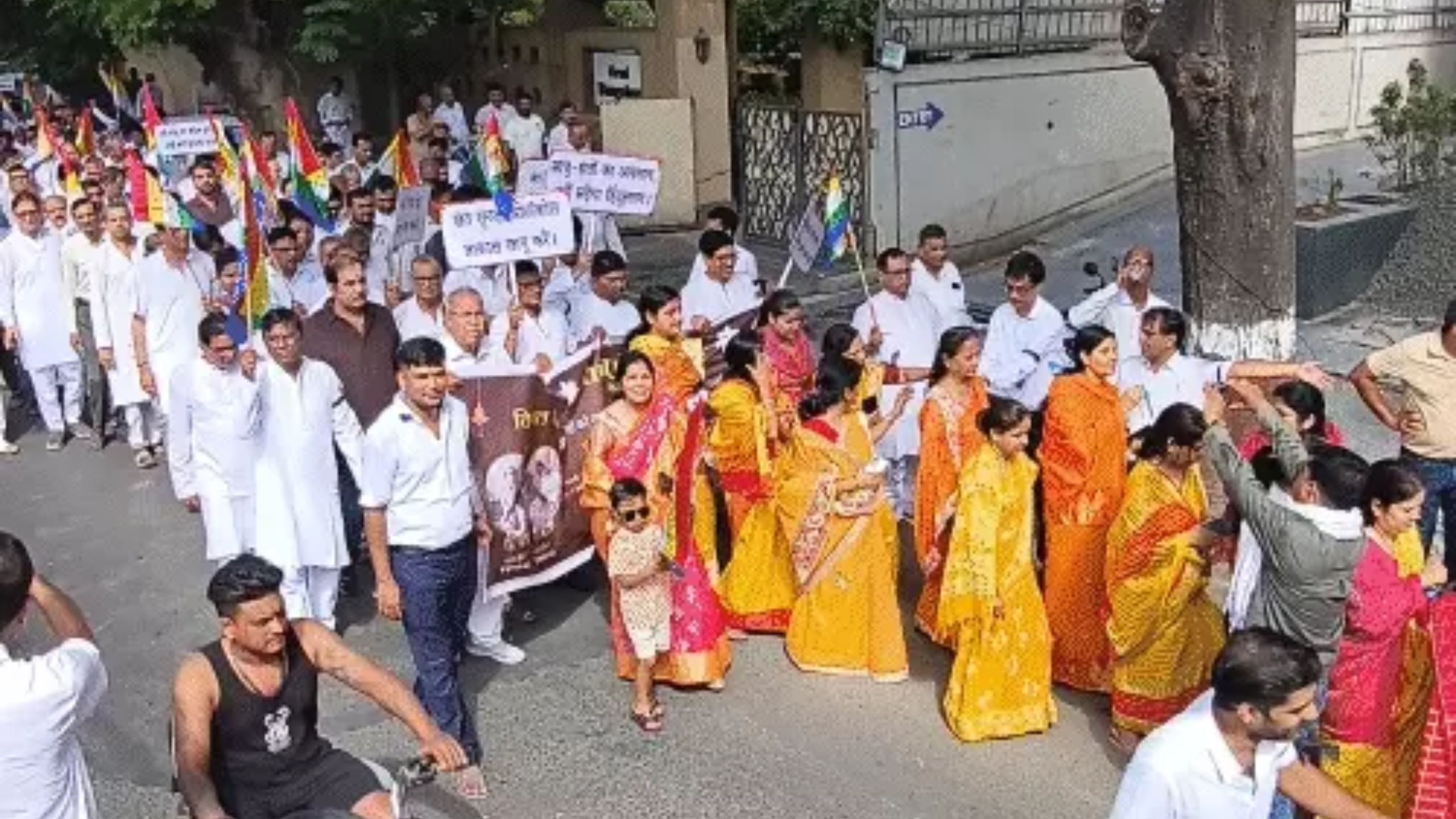 Surat Jain Community 