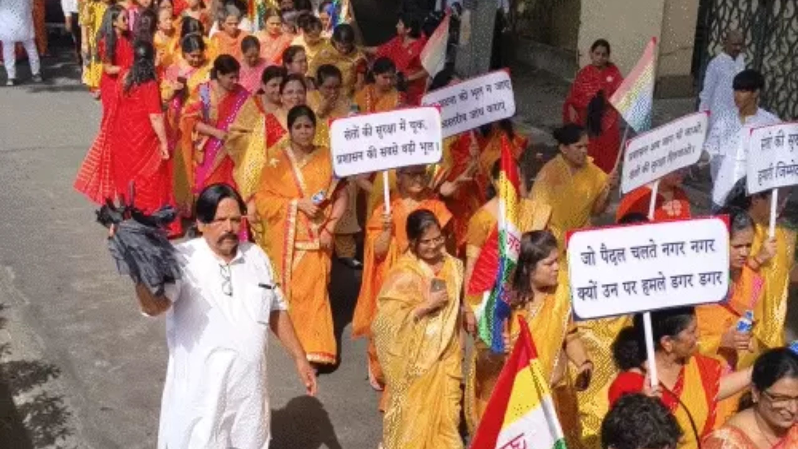 Surat Jain Community 