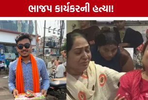 Surat Murder Case: જય દલાલ મર્ડર કેસમાં ત્રણ નામ સામે આવ્યા
