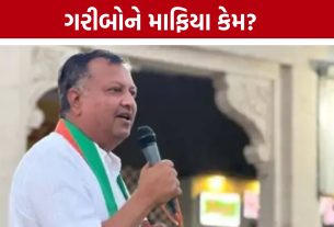 42 અટકાયત બાદ પૂર્વ MLA Rtvik Makwanaનો મોટો સવાલ