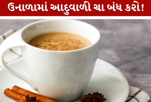 Tea