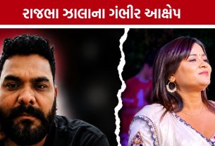 Tejal Thakor controversy પૂર્વ પતિના વીડિયો બાદ ડિવોર્સ ડોક્યુમેન્ટ શેર