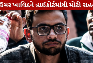 Umar Khalid