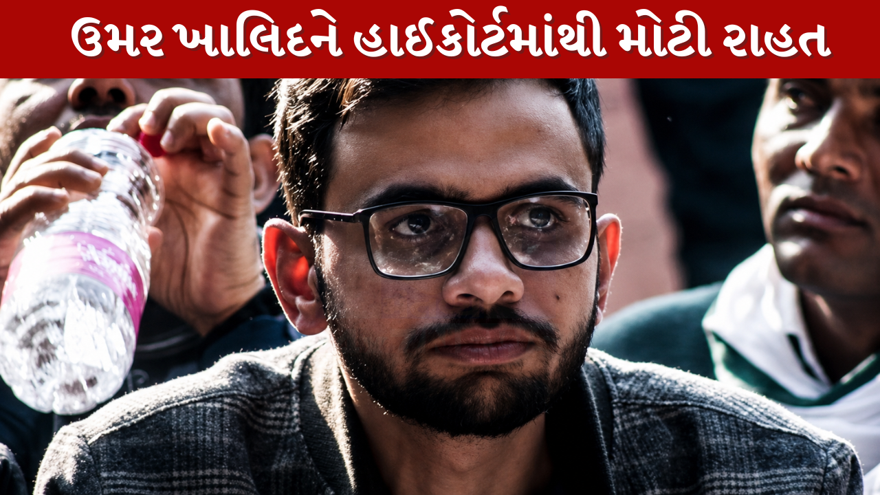 Umar Khalid