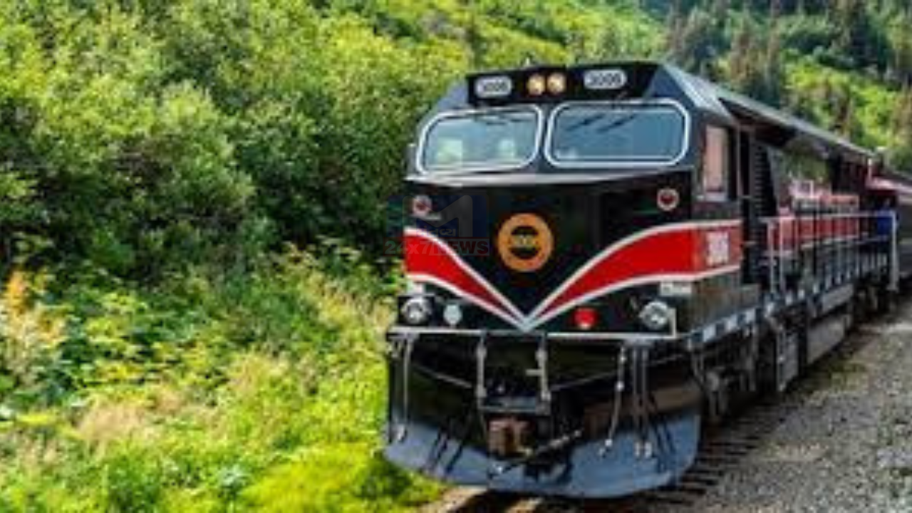 Train