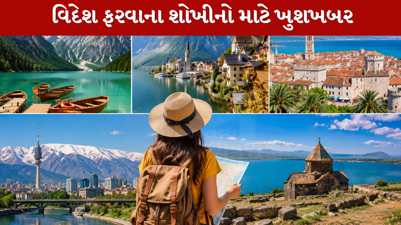 Travel