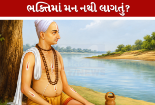 Tulsidas