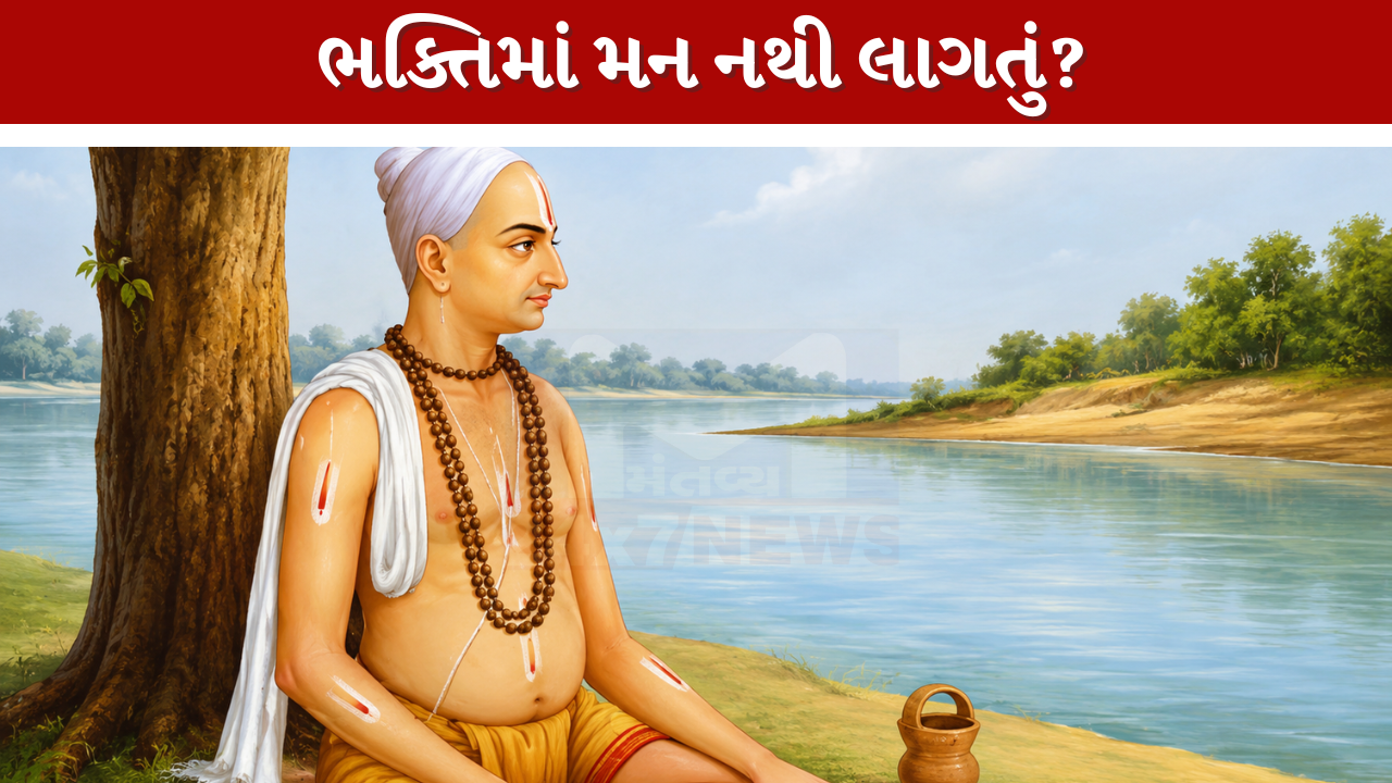 Tulsidas