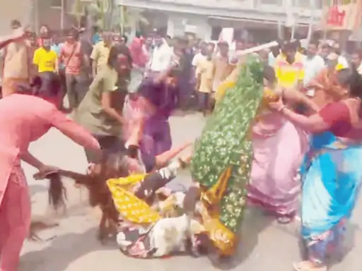 Women Harassment Case