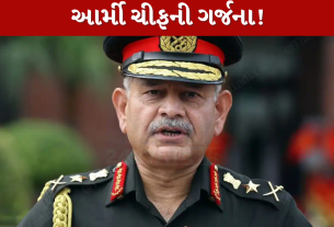 Upendra Dwivedi