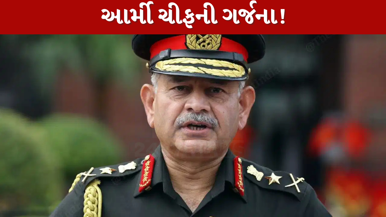 Upendra Dwivedi