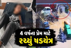 Vadodara Fake Attack Case:‘હુમલા’ કેસમાં ચોંકાવનારો ખુલાસો
