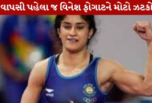 Vinesh Phogat