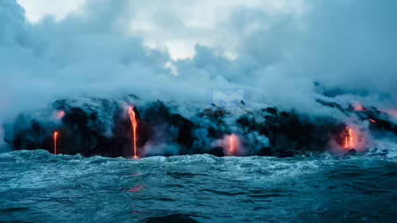 Volcano