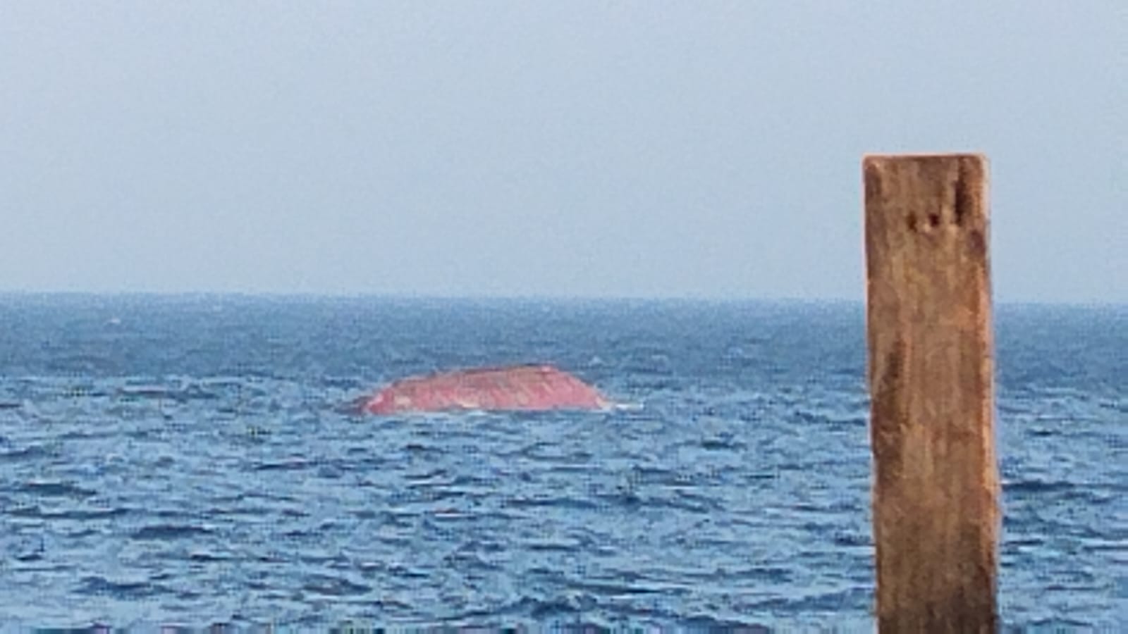 Salaya Ship Sinking Iran US Navy