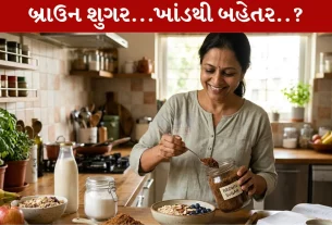Brown Sugar,સફેદ ખાંડ, વજન, ડાયેટ, ખજૂર