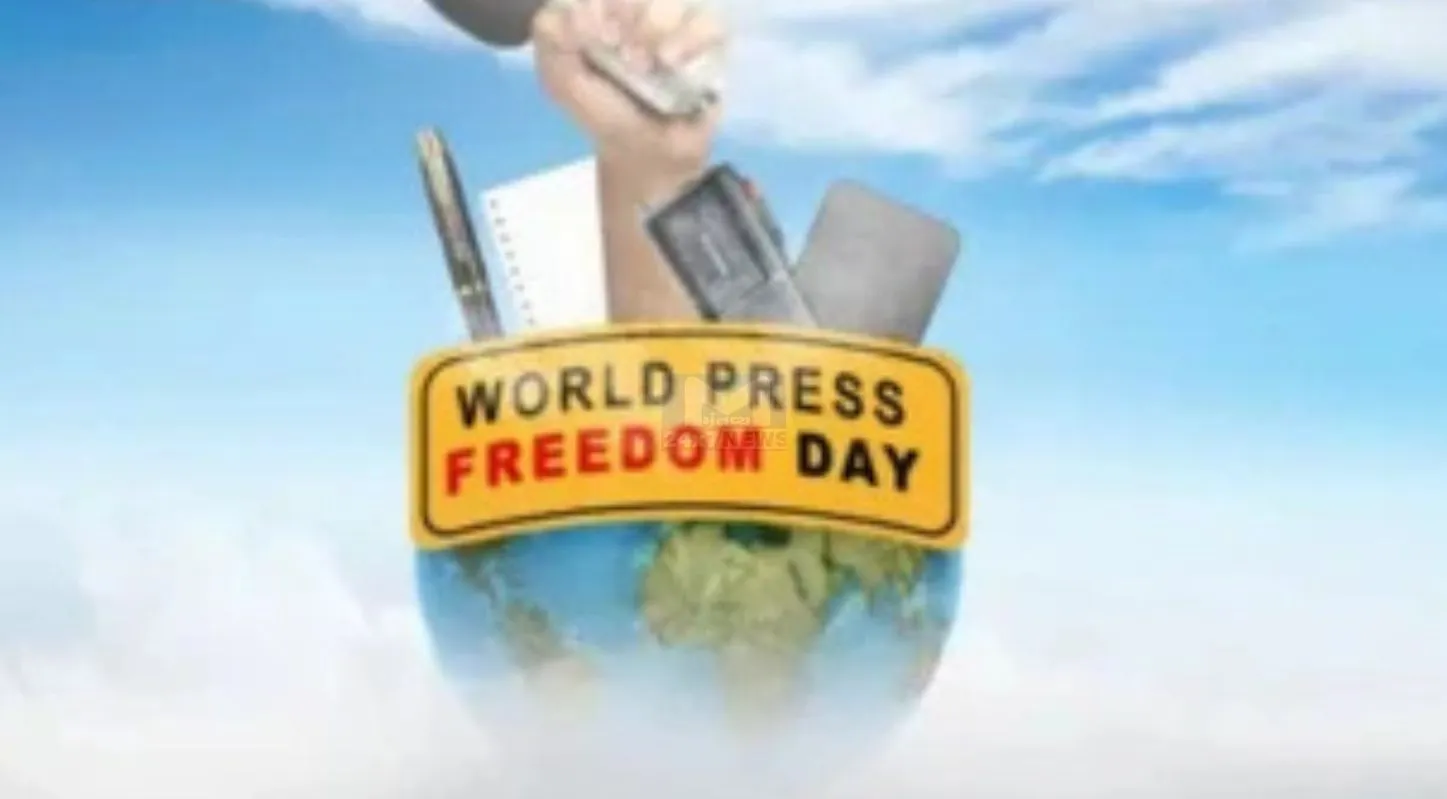 World Press Freedom Day 2026, સત્ય, લોકશાહી, સમાચારો, મીડિયા