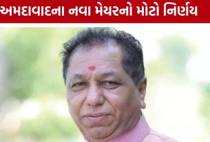 મેયર બનતા જ Hitesh Barotએ લીધો મોટો નિર્ણય