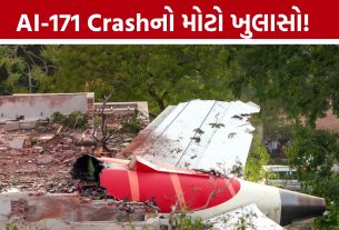 Ahmedabad Plane Crash: અંગે નવા ખુલાસા, અંતિમ રિપોર્ટની રાહ