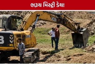 Bharuch Shuklatirth Crime News