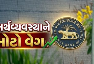 RBI દ્વારા જાહેર કરવામાં આવેલી માહિતી અનુસાર, બેંકની કુલ આવકમાં ગયા વર્ષની સરખામણીમાં 26.42 ટકાનો વધારો નોંધાયો છે