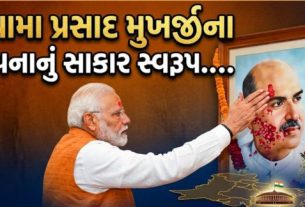પશ્ચિમ બંગાળ(Bengal)ની રાજનીતિમાં ઐતિહાસિક ફેરફાર નોંધાયો છે