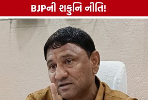 Chandanji Thakorએ BJP પર કર્યા ગંભીર આરોપ