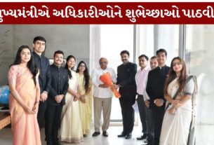 મુખ્યમંત્રીને મળેલા આ પ્રોબેશનરી IAS અધિકારીઓએ સ્પીપાની તાલીમ તેમની કારકિર્દી ઘડતરમાં મહત્વપૂર્ણ બની હોવાની લાગણી પણ વ્યક્ત કરી હતી