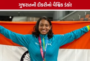 Kajal Vaja Sprinter Chorwad Junagadh
