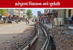 Dahod Fatepura Gatar Line Issue
