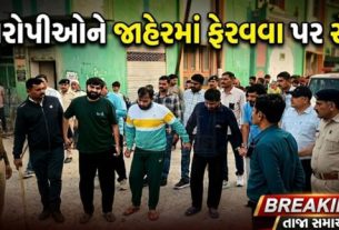 ગુજરાત પોલીસ (Gujarat Police)ના ઇન્ચાર્જ DGP KLN Raoએ રાજ્યભરના પોલીસ અધિકારીઓને મહત્વપૂર્ણ અને કડક સૂચના આપી છે